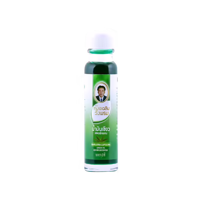 Wang Prom olaj - Wang Prom - Zöld Olaj Buddhista szerzetesektől (Hűsítő) - 20ml  <div style="font-size: 1rem;"></div> 
